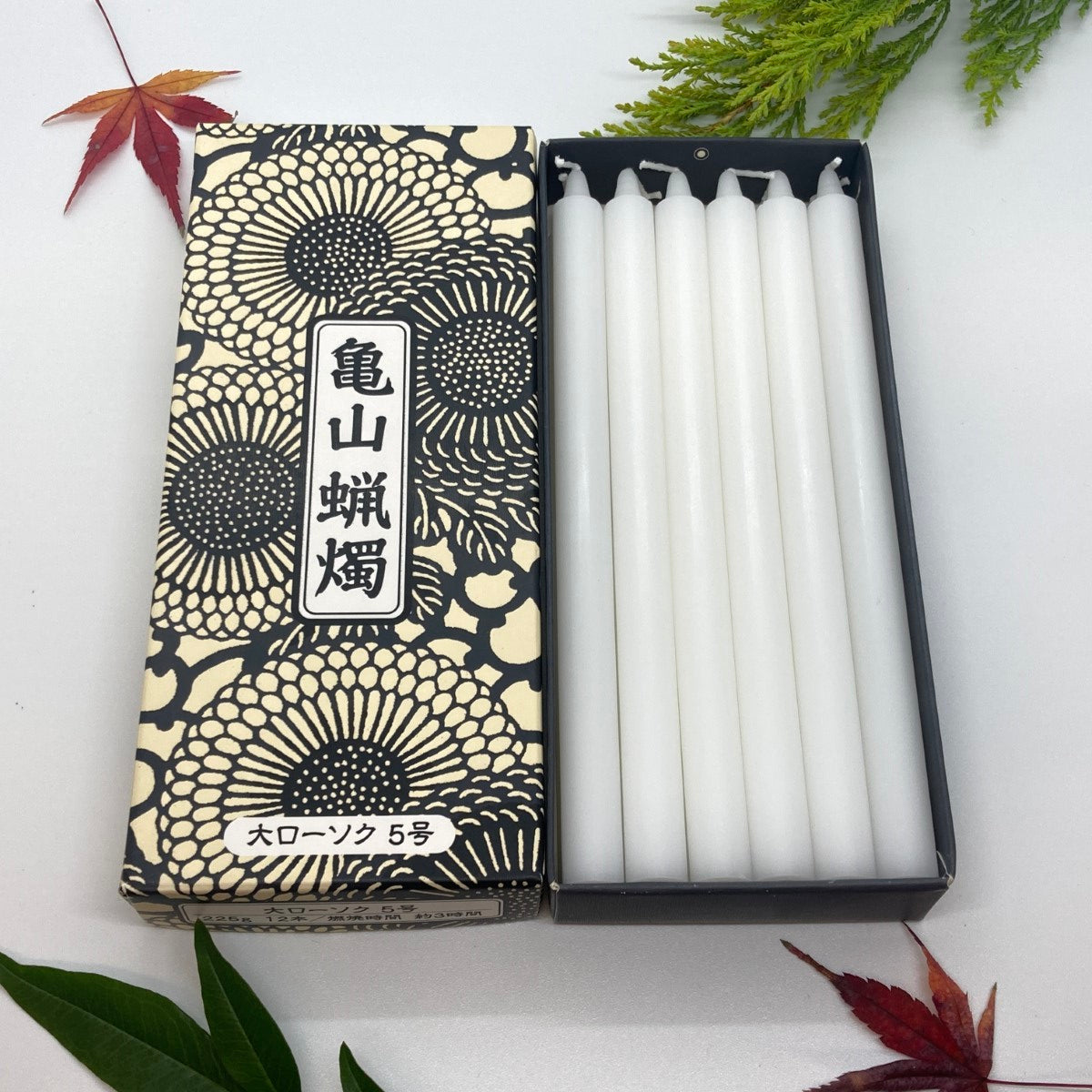 身延山 紫雲堂】 ローソク 亀山蝋燭 大ローソク 5号 225g