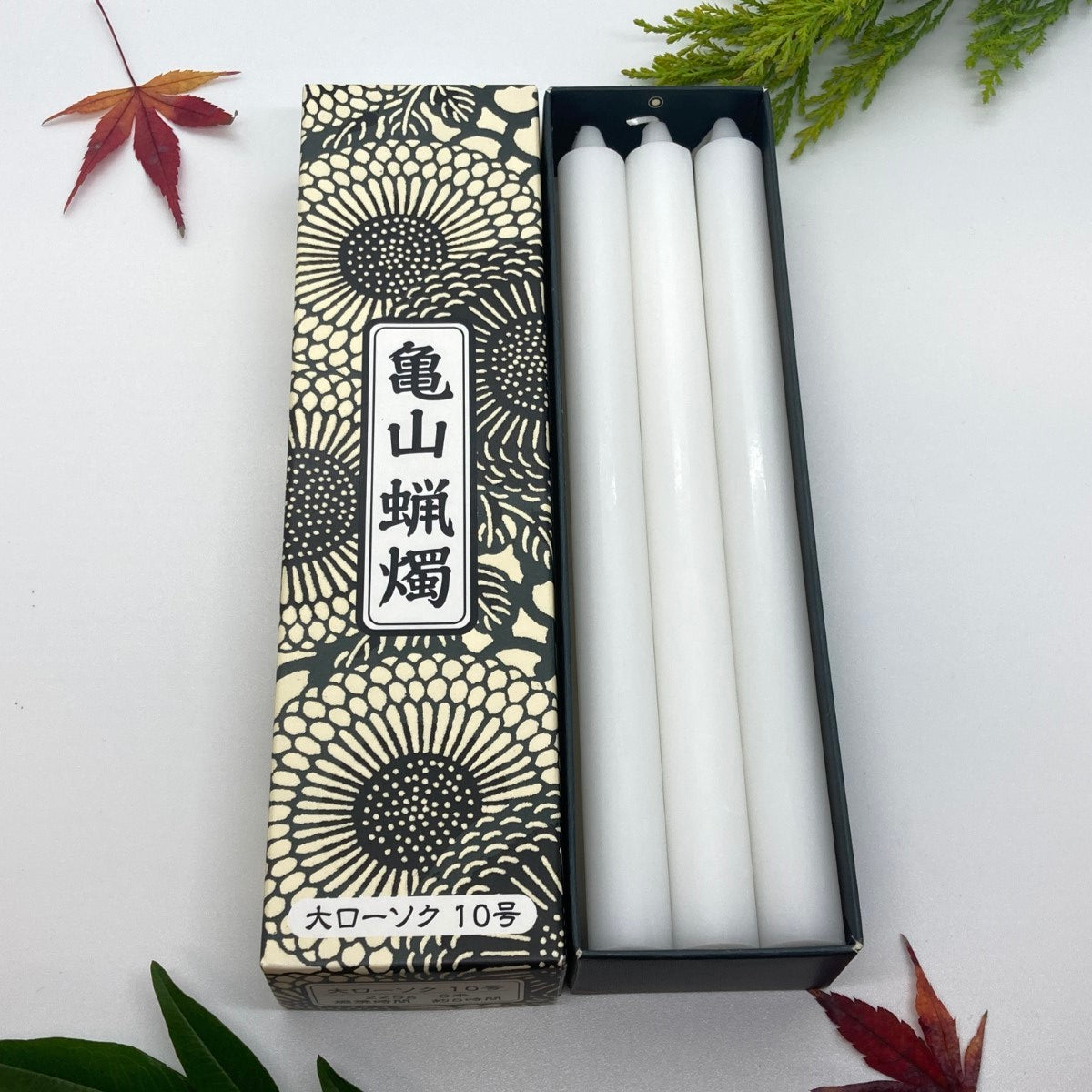 rou-ka-208-001_d375ef9d-5e7b-