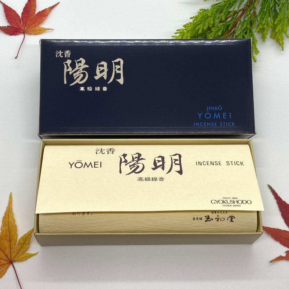 香木　沈香　伽羅？　約96ｇ 香木沈香伽羅？約96g