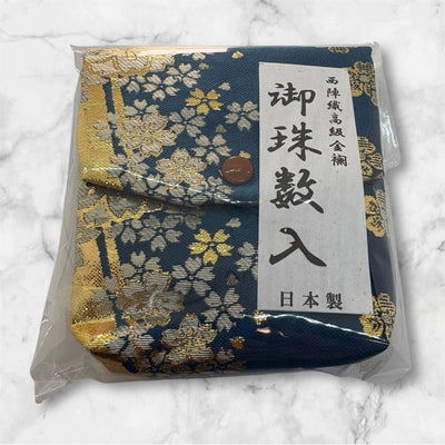 御念珠入れ 日本製 西陣織高級金襴