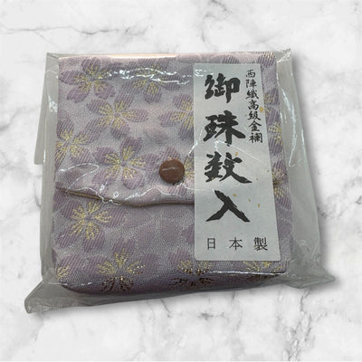 御念珠入れ 日本製 西陣織高級金襴