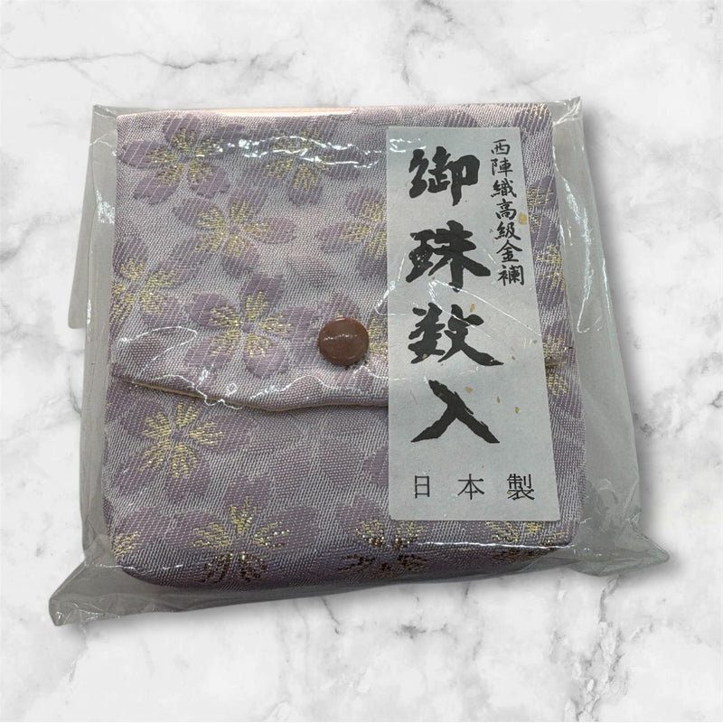 御念珠入れ 日本製 西陣織高級金襴