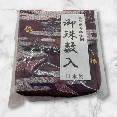 御念珠入れ 日本製 西陣織高級金襴
