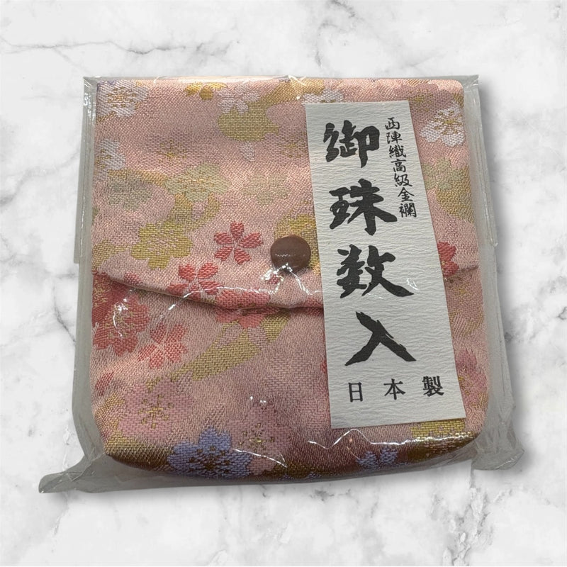 御念珠入れ 日本製 西陣織高級金襴