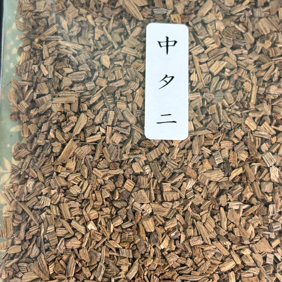 身延山 紫雲堂】 お香 長川 沈香 刻 中タニ 10g たとう紙 紙箱入り