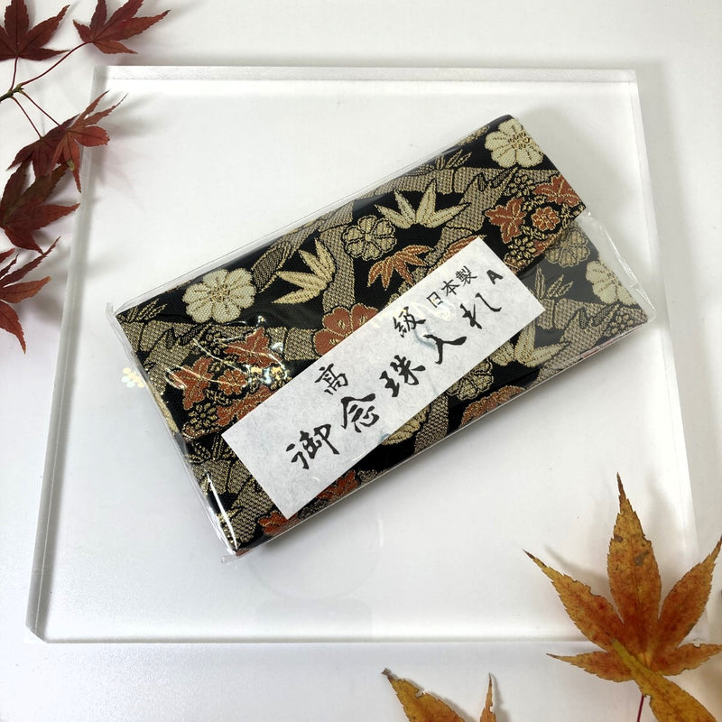 御念珠入れ 日本製