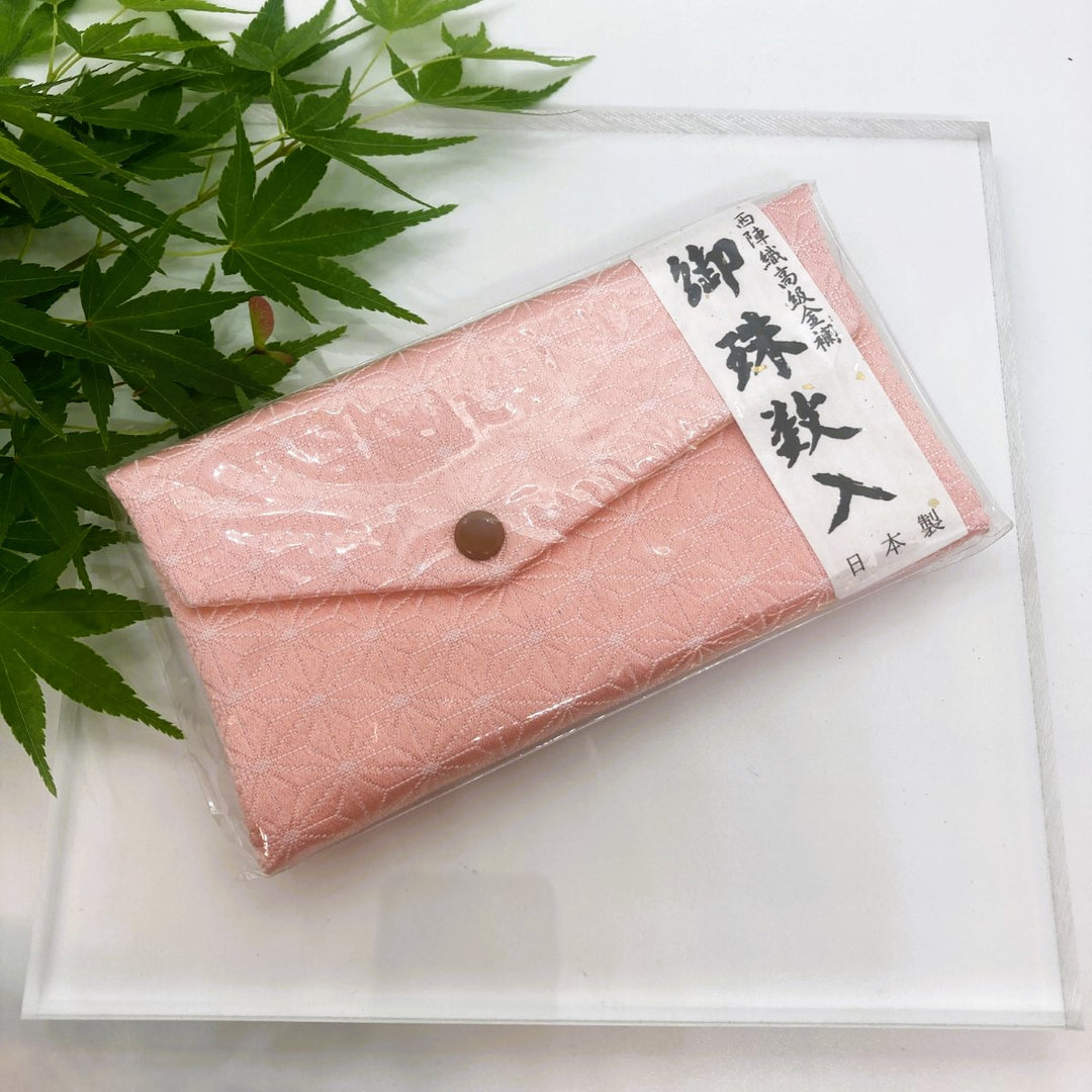 養宝珠 30日分 10袋 養宝珠 90粒 30日分 : BRハウス Yahoo!店 - 通販 - Yahoo