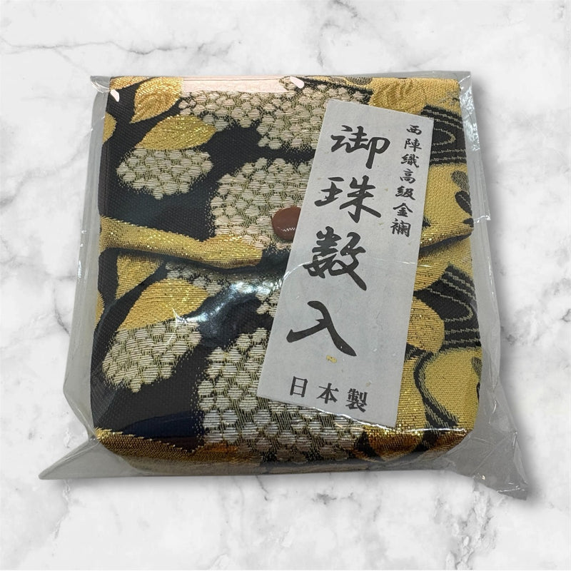 御念珠入れ 日本製 西陣織高級金襴