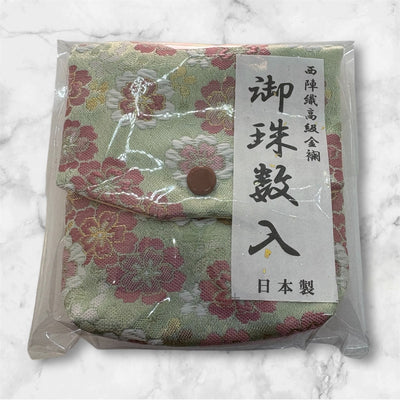 御念珠入れ 日本製 西陣織高級金襴