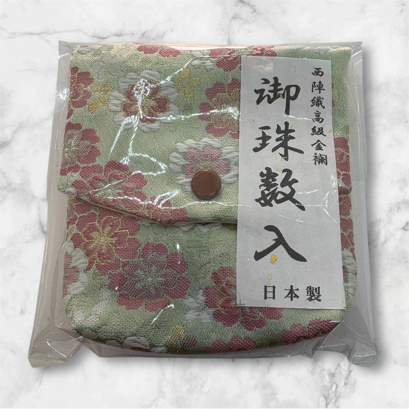 御念珠入れ 日本製 西陣織高級金襴