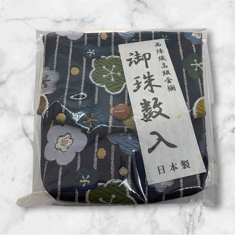 御念珠入れ 日本製 西陣織高級金襴