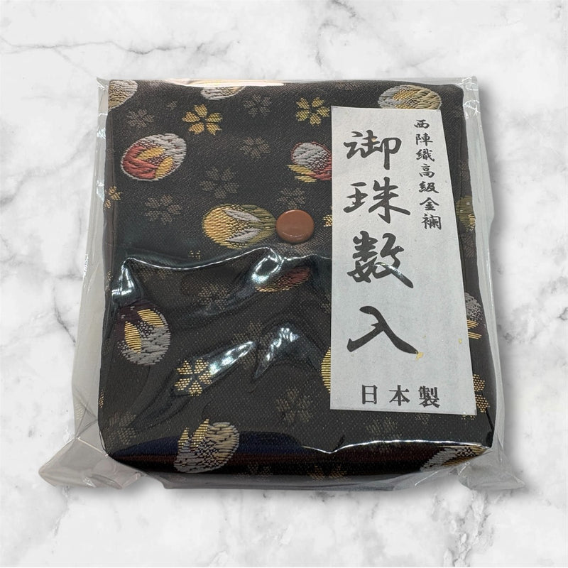 御念珠入れ 日本製 西陣織高級金襴