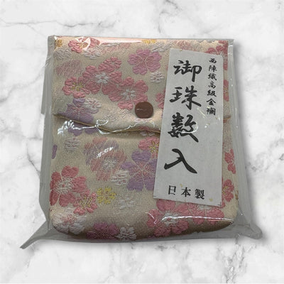 御念珠入れ 日本製 西陣織高級金襴