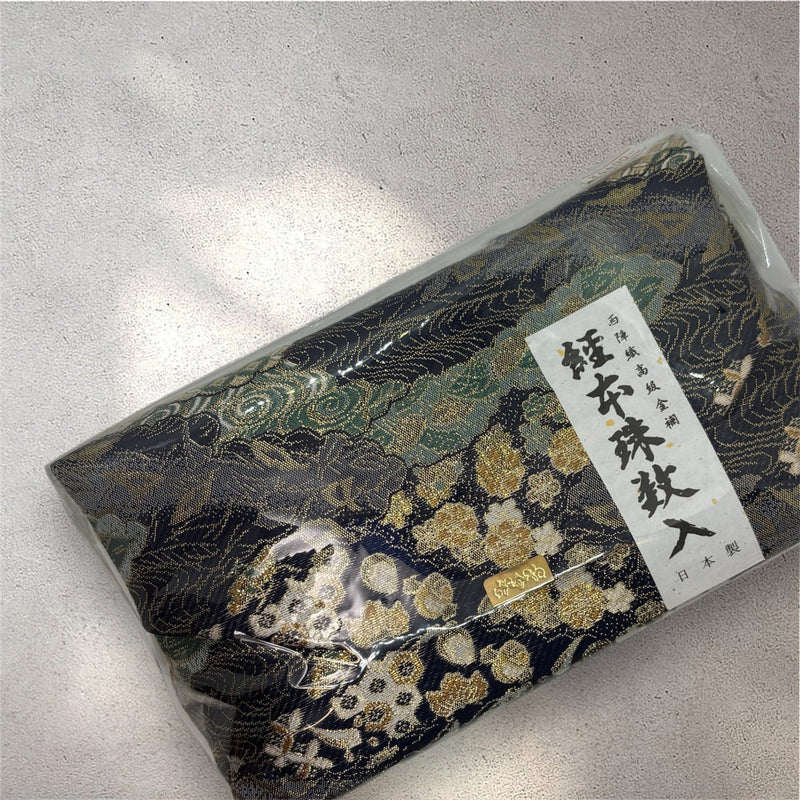 身延山 紫雲堂】 経本・珠数入れ バッグ式 日本製 西陣織 高級金襴