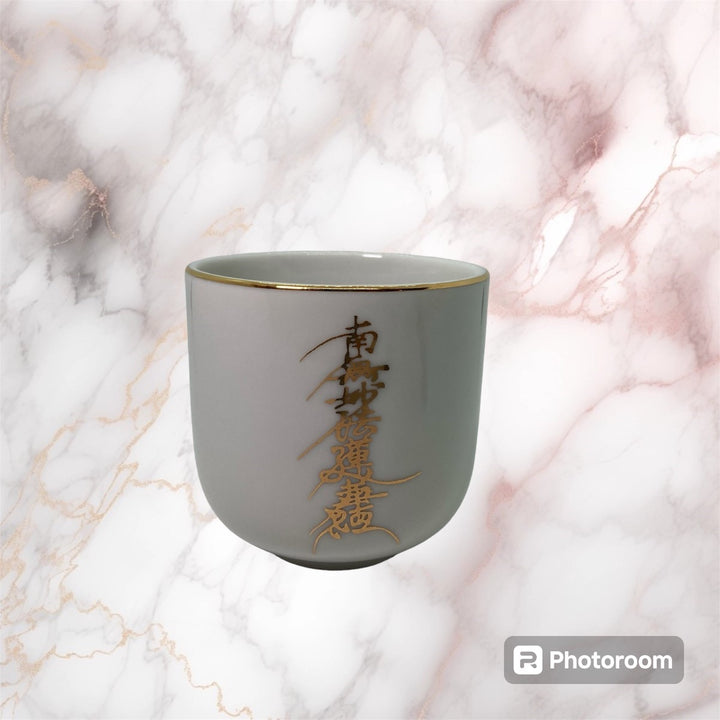 矢内齋作『彩色湯呑』微細な象嵌 陶器うつわ『緋色湯吞茶碗』（yud001） | 手作り陶器照明