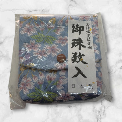 御念珠入れ 日本製 西陣織高級金襴
