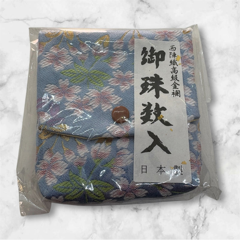 御念珠入れ 日本製 西陣織高級金襴