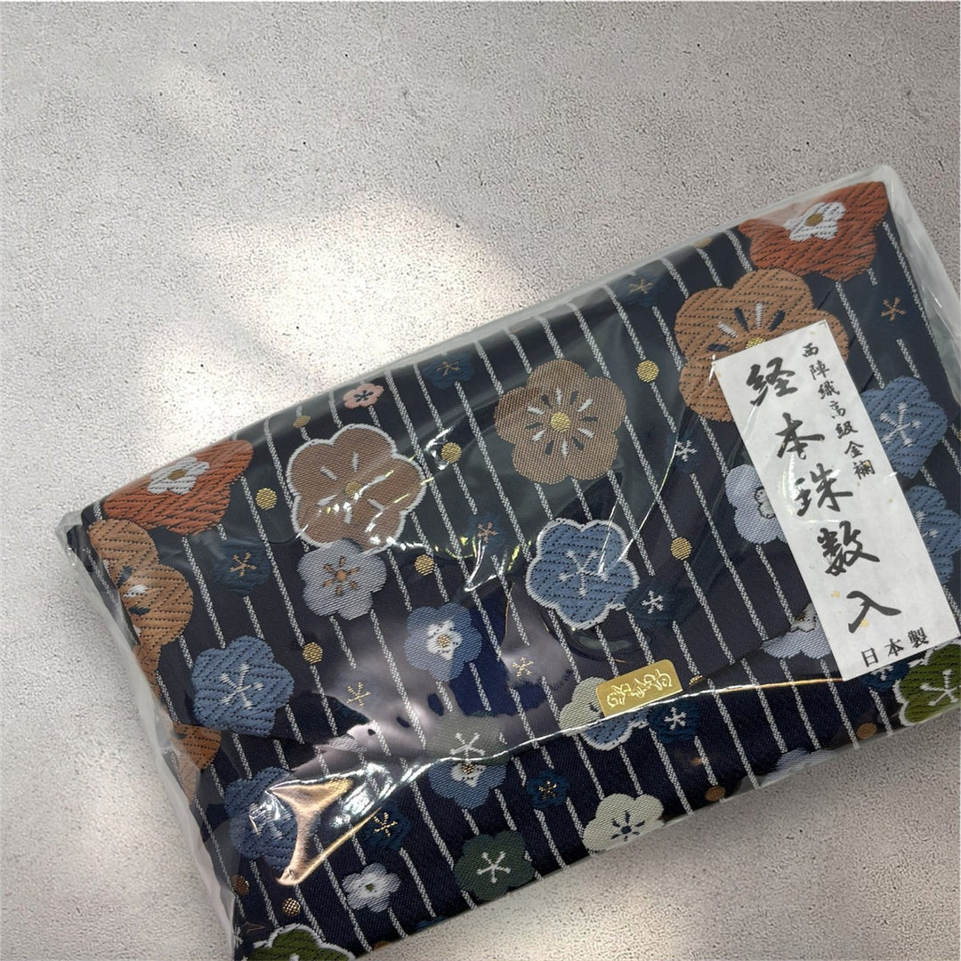 ゆ　西陣織高級金襴　特注　経本&数珠入れ　4点 f61000008_6a.jpg