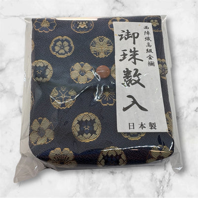 御念珠入れ 日本製 西陣織高級金襴