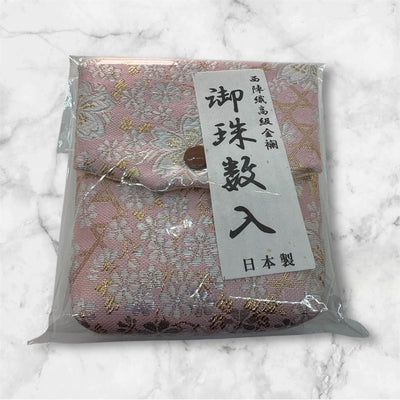 御念珠入れ 日本製 西陣織高級金襴
