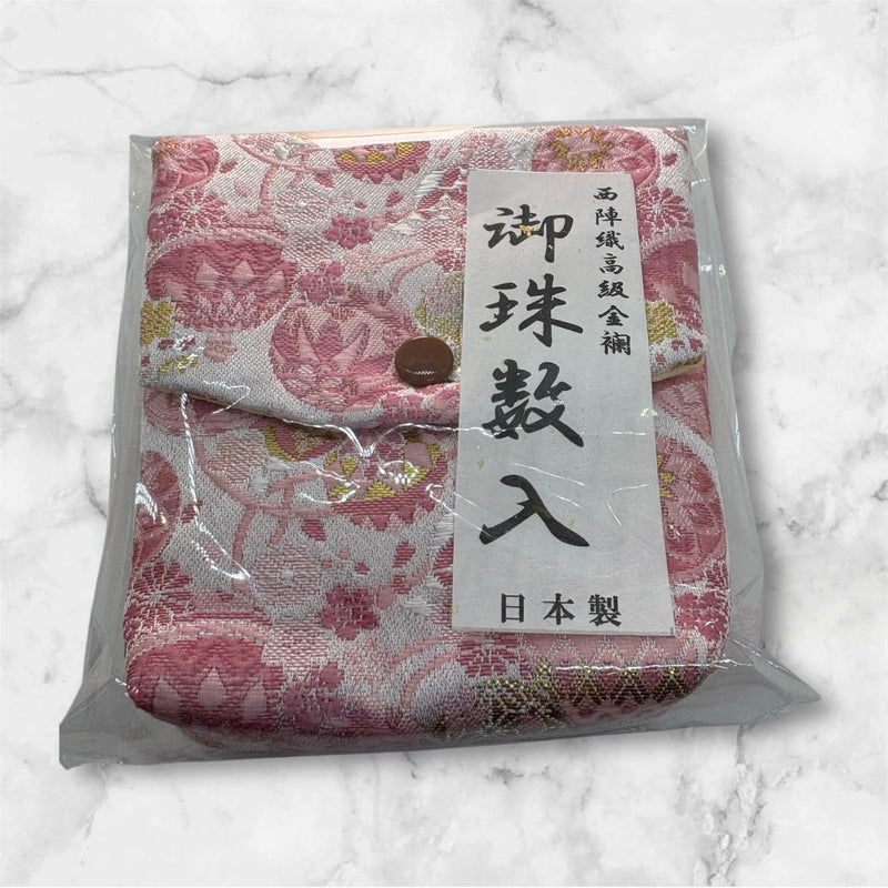 御念珠入れ 日本製 西陣織高級金襴