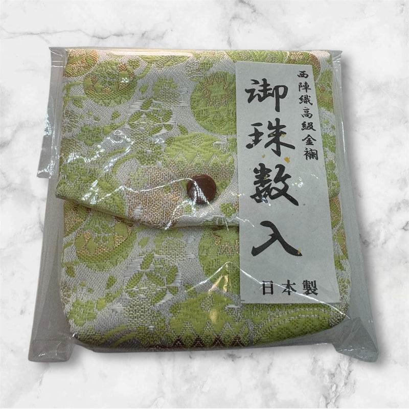 御念珠入れ 日本製 西陣織高級金襴