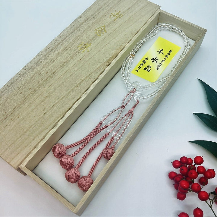 桐箱入り水晶玉４個（径3.5cm）お値下げ 水晶玉30mm-100mm,水晶玉,水晶玉,写真球,手工芸品の装飾,風水