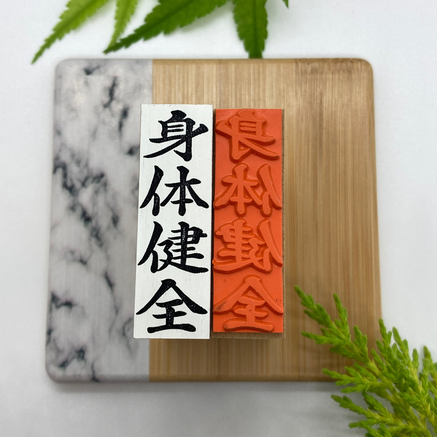 ara-gom-10-001_900x.jpg?v=