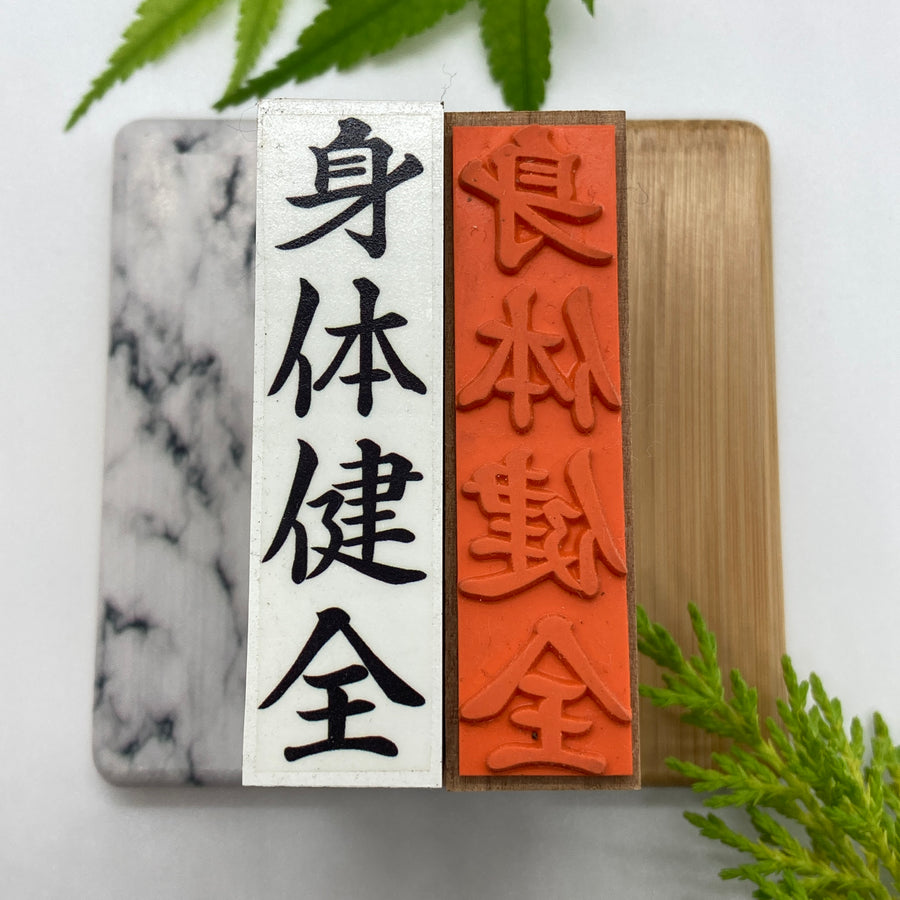 ara-gom-100-001_900x.jpg?v=