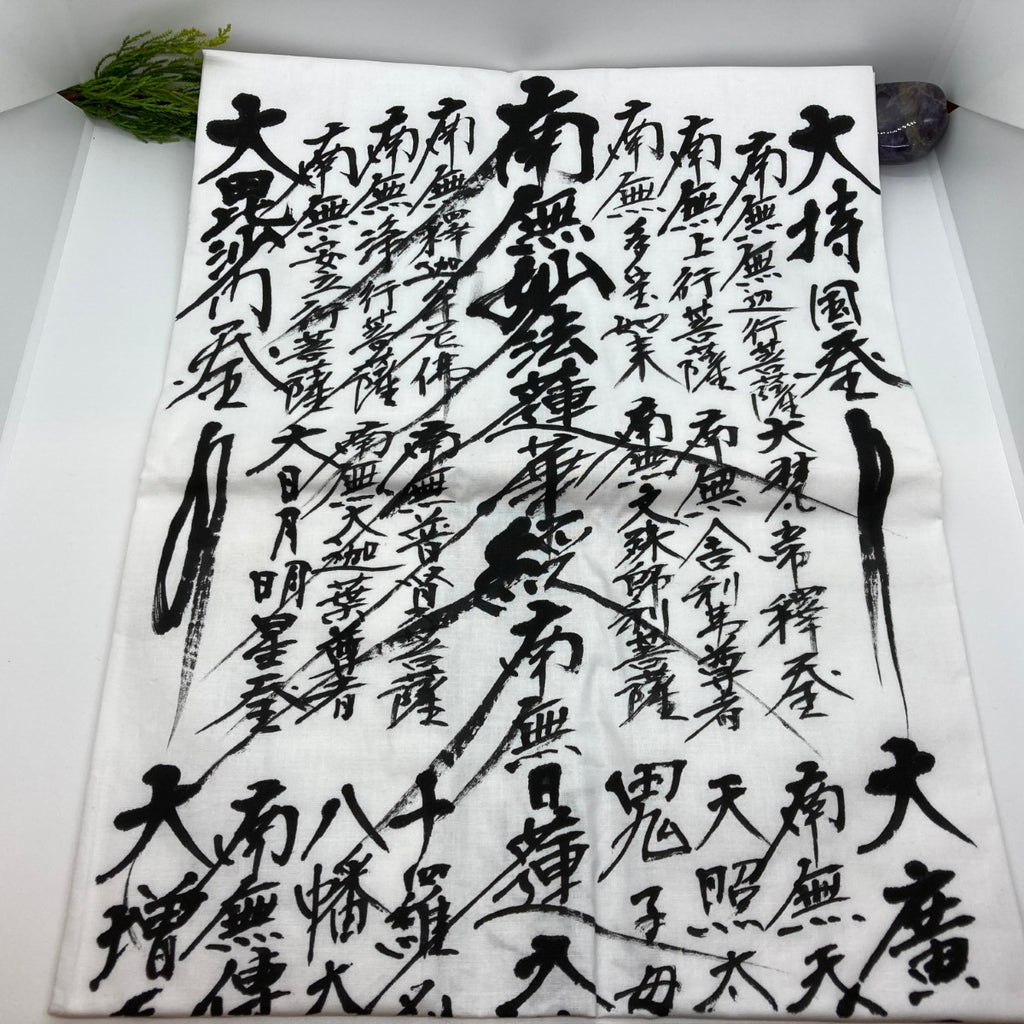 but-go-000-001_1719983e-f9ee-