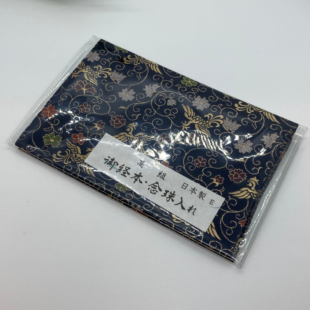 慶應◇明治時代 桑地秋草金蒔絵中棗 「英」在銘 時代箱 旧蔵品 茶道具