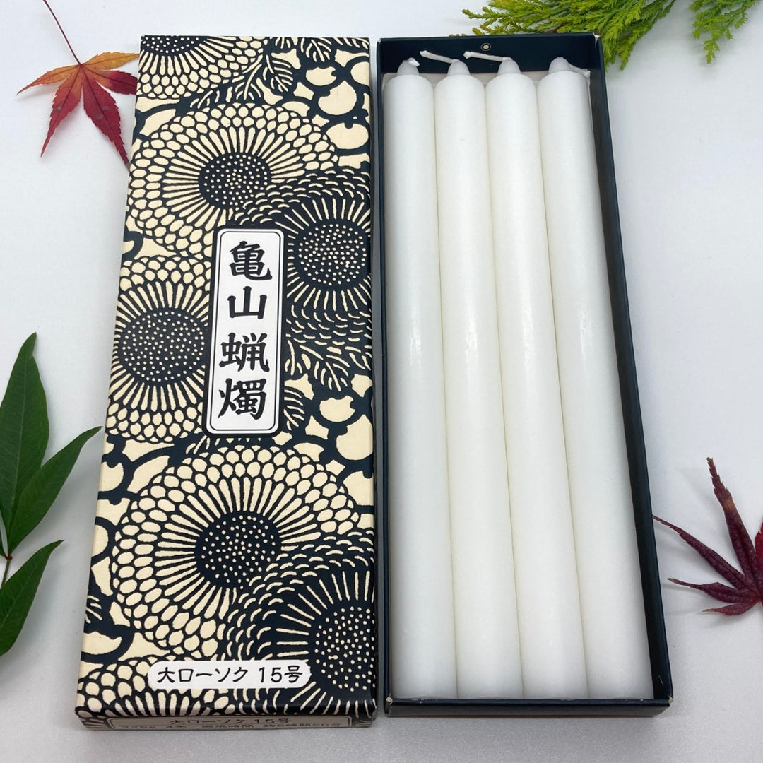 rou-ka-209-001_e275e248-089f-