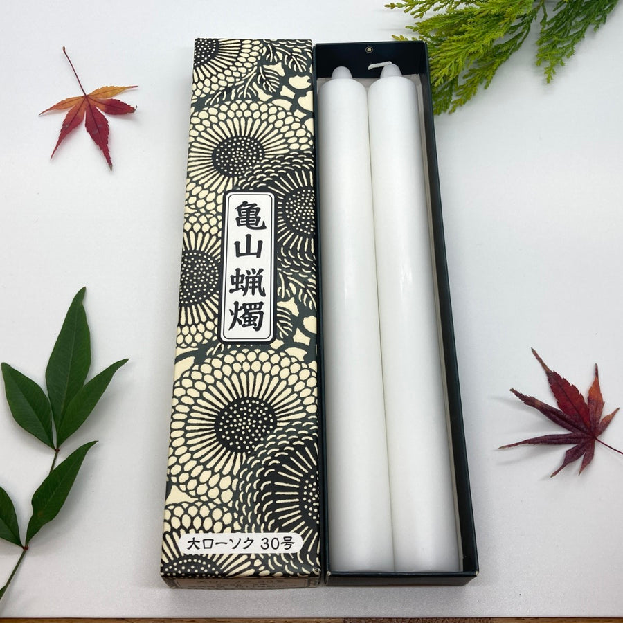 身延山 紫雲堂 ロウソク各種