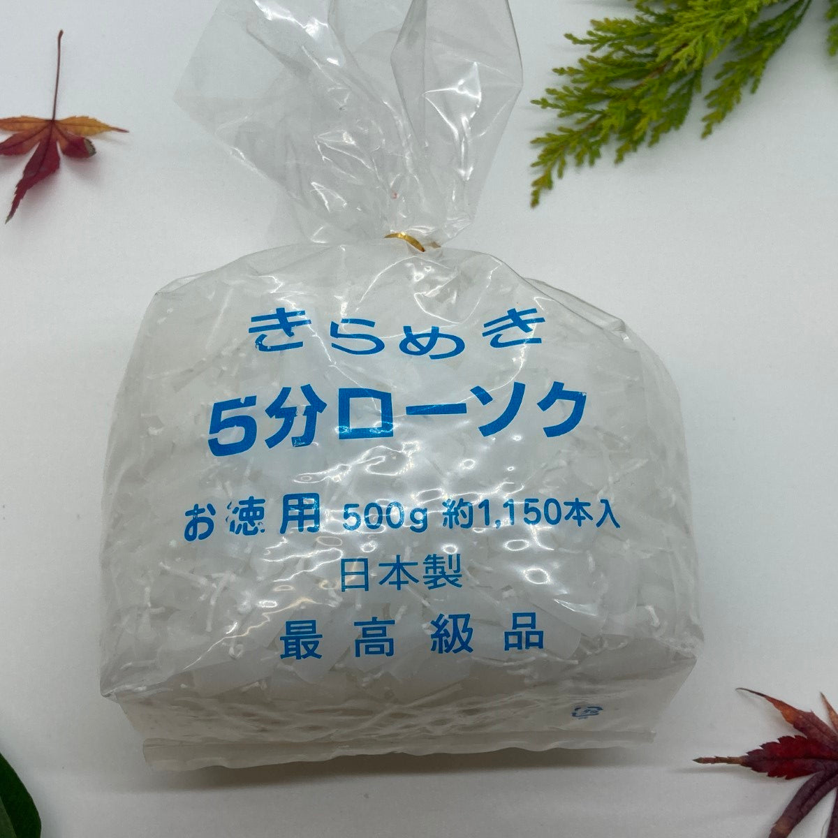 ミニロウソク 東亜ローソク きらめき10分ローソク カラー お徳用 約540