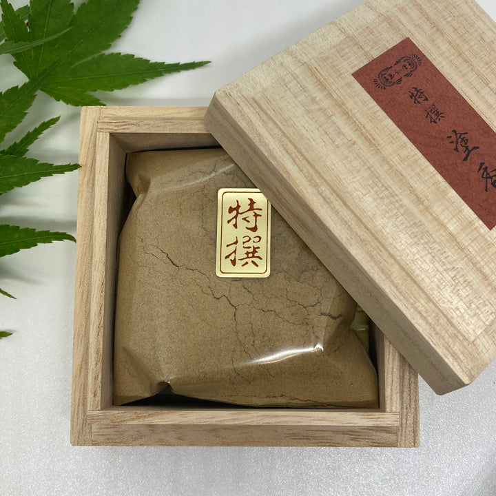 sen-go-836-002_720x.jpg?v=