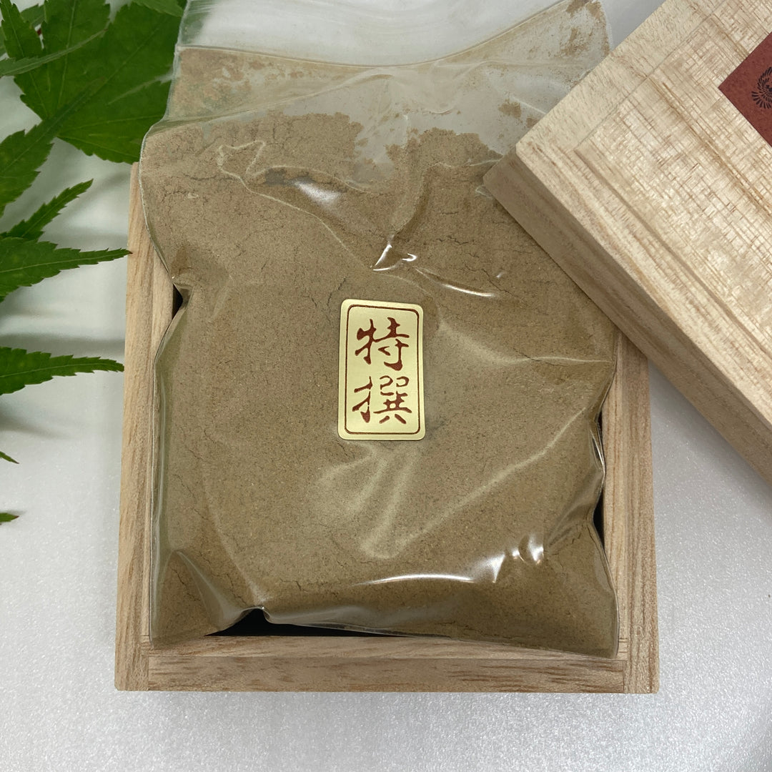 sen-go-836-003_1080x.jpg?v=