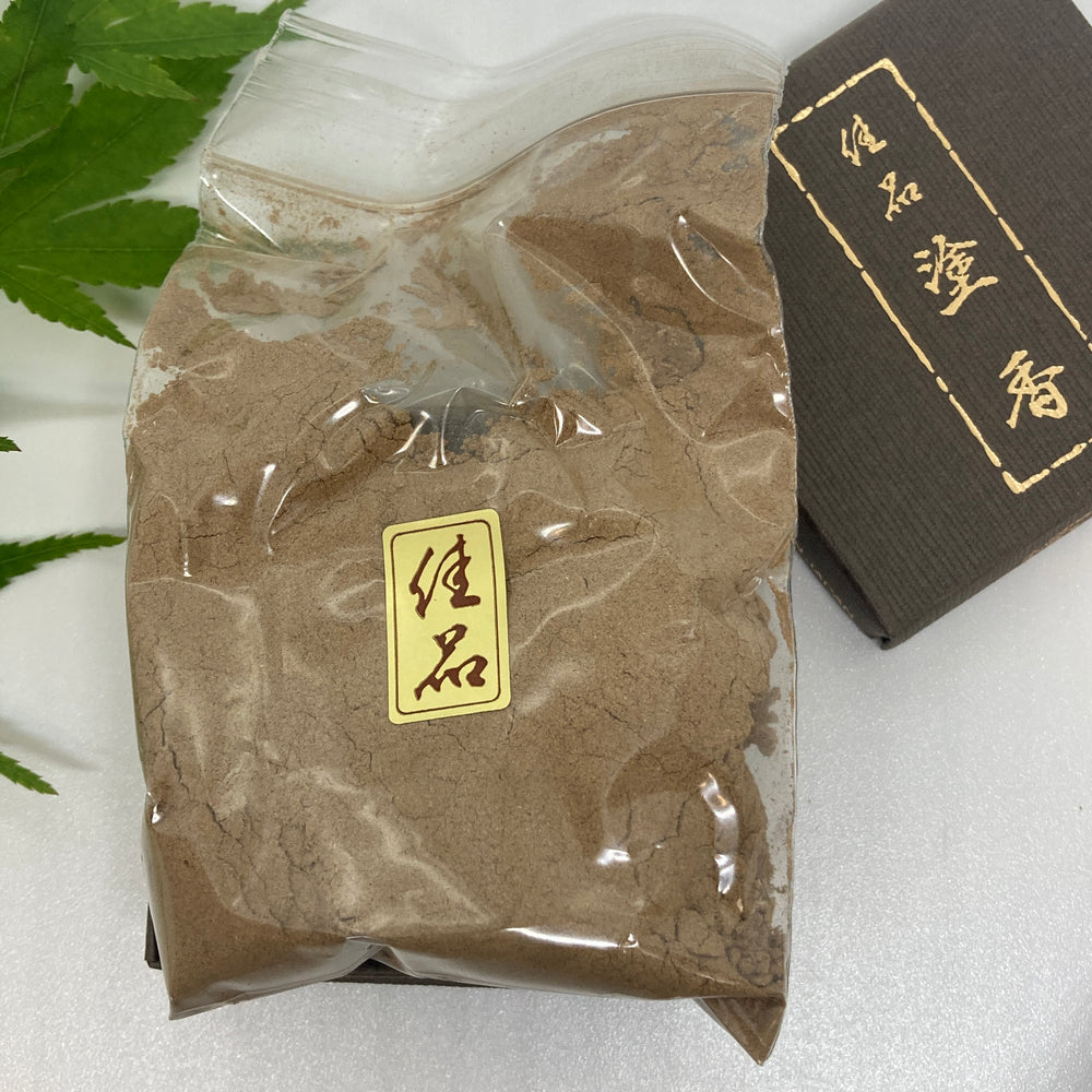 身延山 紫雲堂】 お香 玉初堂 極品 タニ沈香 刻み15g 化粧箱入