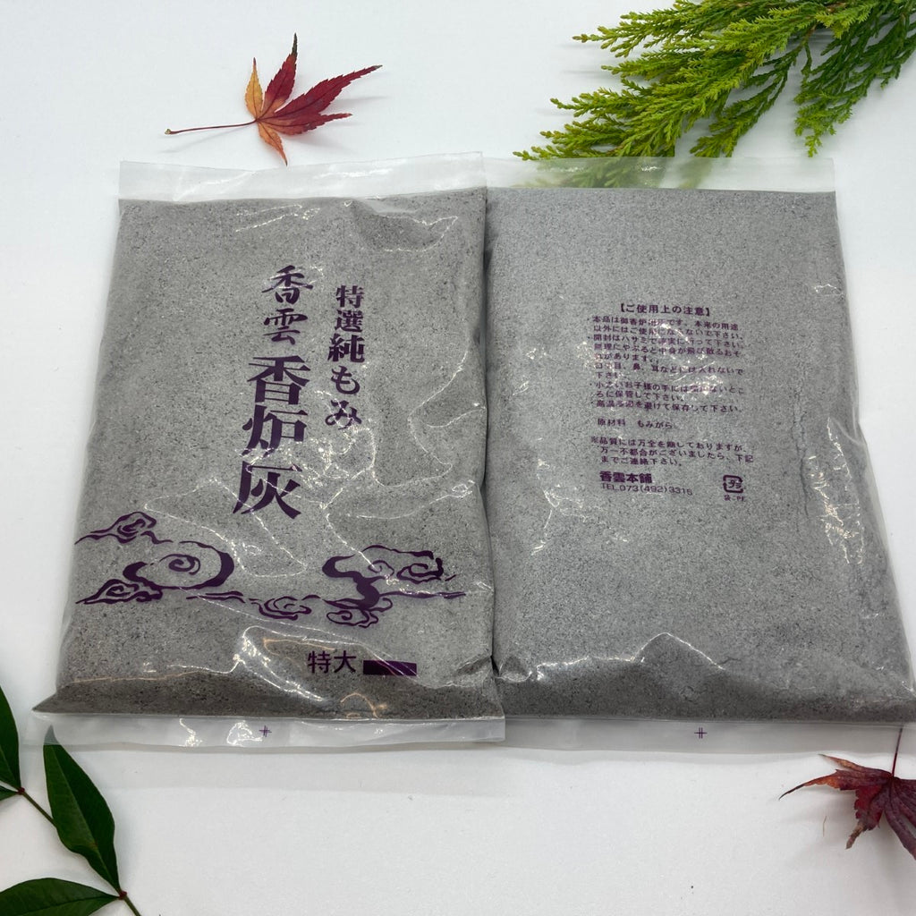 sen-ko-001-001_cacfb99d-e02c-