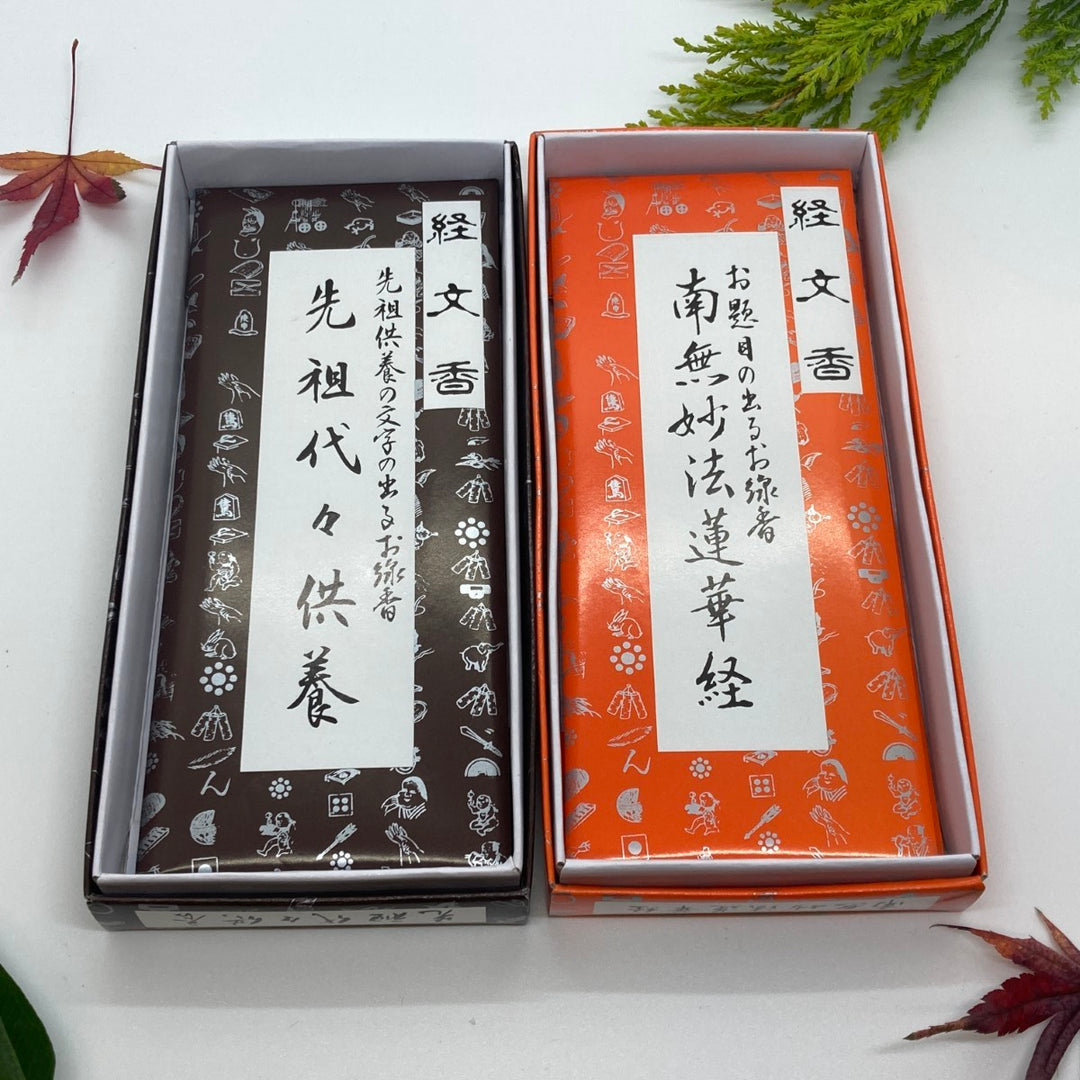 sen-ky-000-002_1080x.jpg?v=