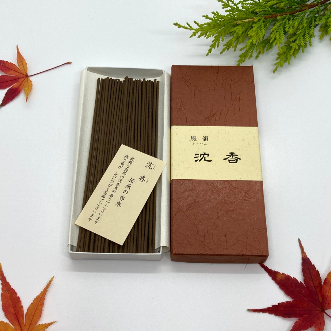 sen-mi-005-001_614f72ad-272c-