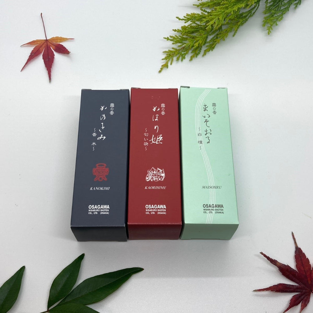 身延山 紫雲堂】 お香 玉初堂 極品 タニ沈香 刻み15g 化粧箱入