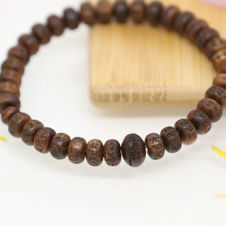 旧蔵 時代物 和田玉 天然 ブレスレット 数珠 古美術 御守り 開運UP 美品