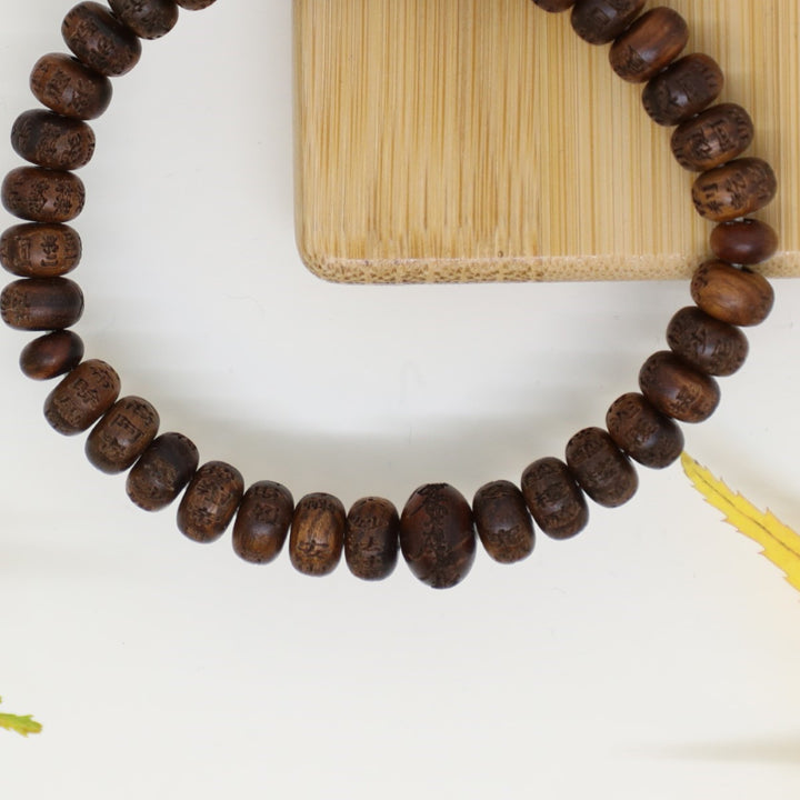 身延山 紫雲堂】 腕輪数珠 栴檀 平玉 陀羅尼品 レーザー加工 御守