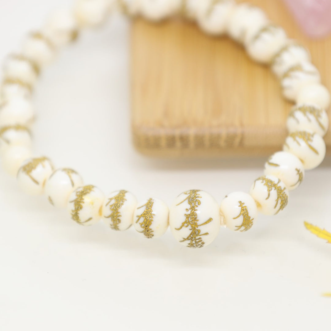 ude-rez-015-004_1080x.jpg?v=