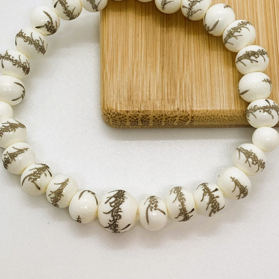 身延山 紫雲堂】 腕輪数珠 本象牙 丸玉8㍉ 御題目 南無妙法蓮華経